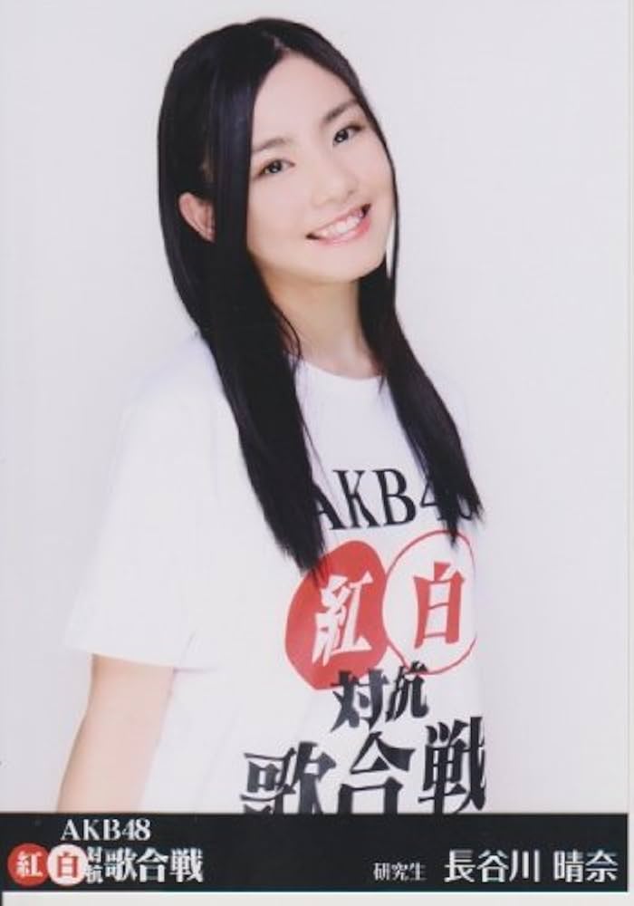 AKB 2018 紅白 対抗 歌合戦 生写真 AKB 2018 紅白 対抗 歌合戦 生写真 BD】第4回 AKB48紅白対抗歌